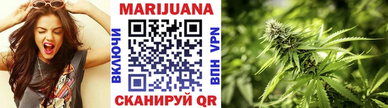 Купить Галлюциногенные грибы  Мефедрон  Марихуана  МЕТАМФЕТАМИН  Амфетамин  СК  Орлов
