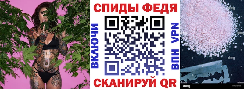 Amphetamine VHQ  Купить где  Орлов 