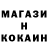 КЕТАМИН VHQ Lil no3987