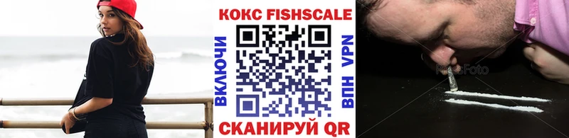 Купить где  Орлов  Cocaine VHQ 