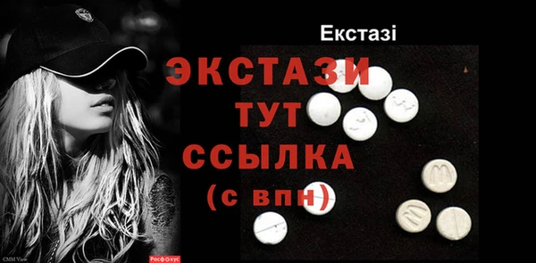 прущий лед Киренск
