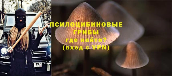 марихуана Киреевск