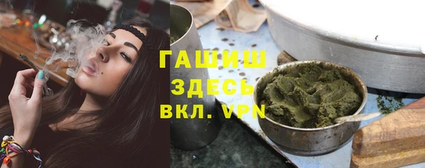 винт Кинешма