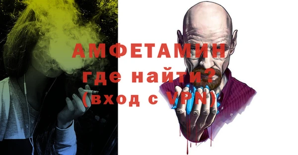 прущий лед Киренск