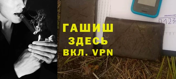 прущий лед Киренск