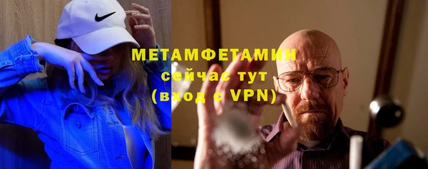 прущий лед Киренск