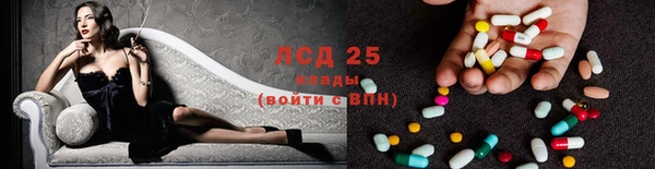 винт Кинешма