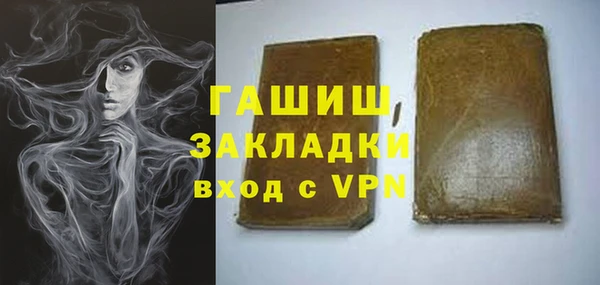 прущий лед Киренск