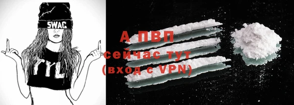 винт Кинешма