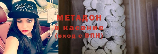 прущий лед Киренск