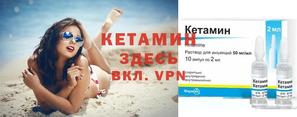 винт Кинешма