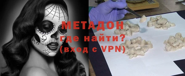 прущий лед Киренск