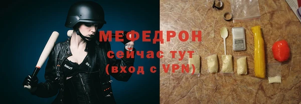 прущий лед Киренск