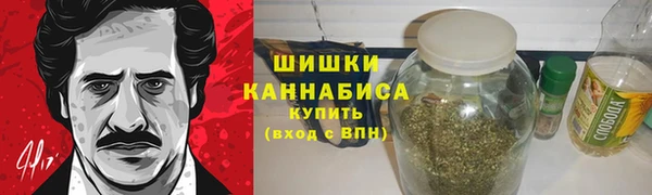 марихуана Киреевск
