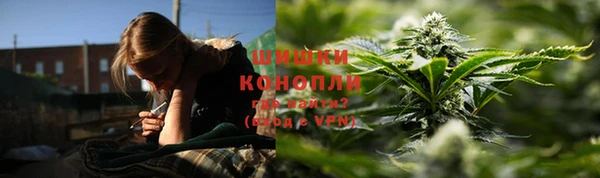 марихуана Киреевск
