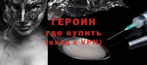 винт Кинешма