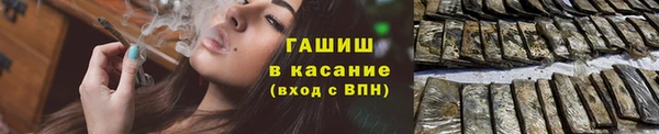 ешки Козельск