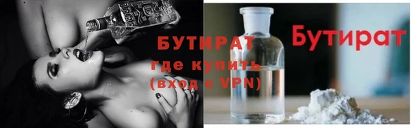 ешки Козельск