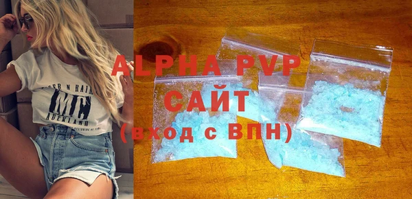 винт Кинешма