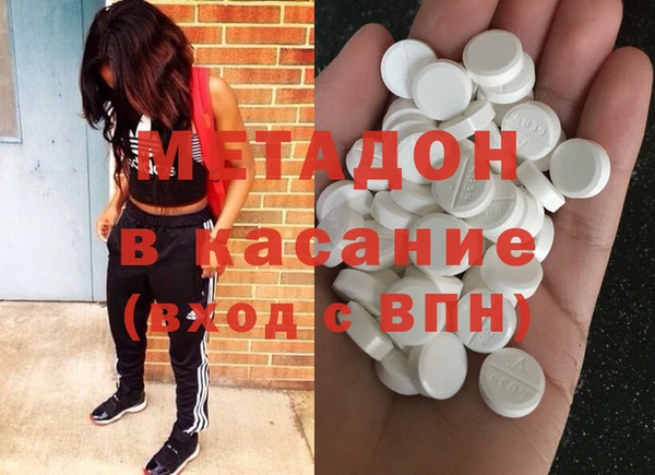 винт Кинешма
