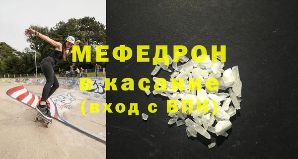 марихуана Кодинск