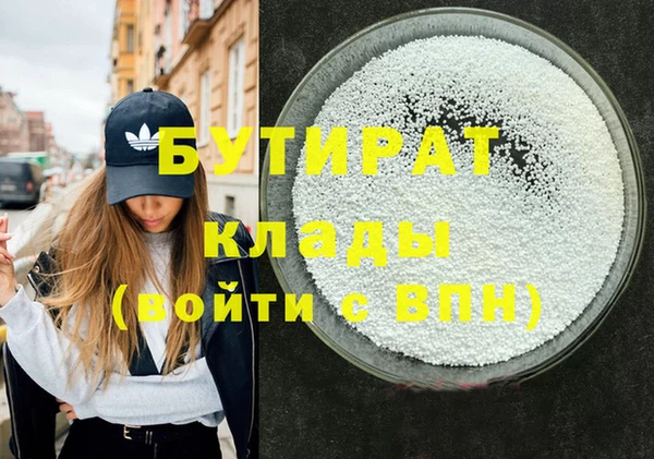 прущий лед Киренск