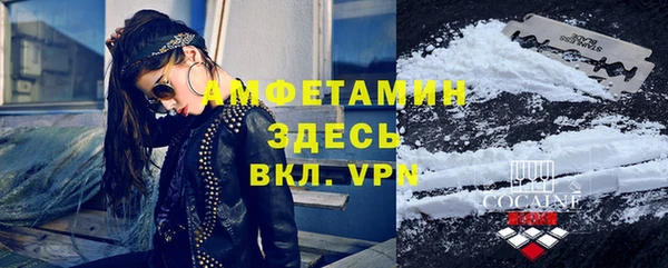 ешки Козельск