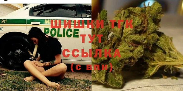 марихуана Кодинск