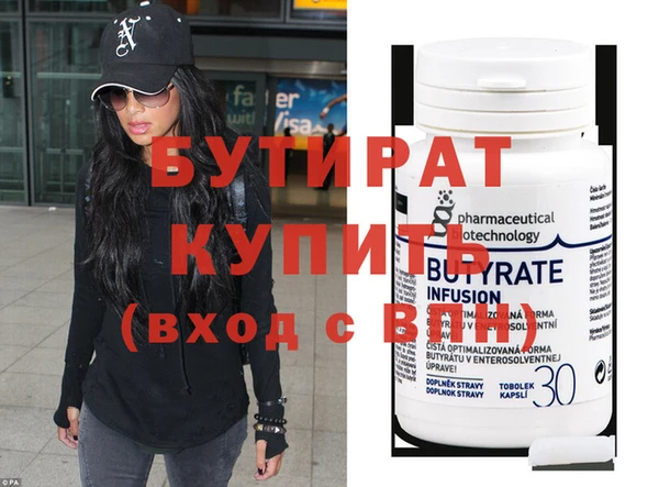винт Кинешма
