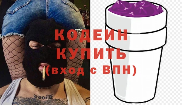 винт Кинешма