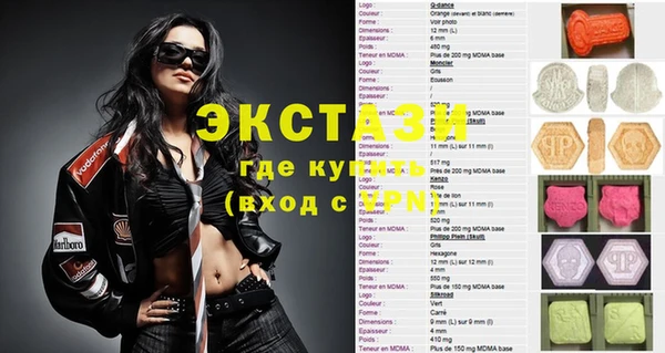 прущий лед Киренск