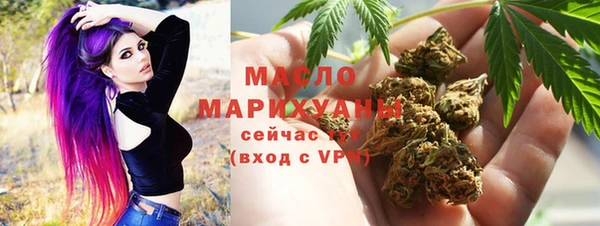 марихуана Кодинск
