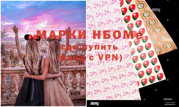 прущий лед Киренск