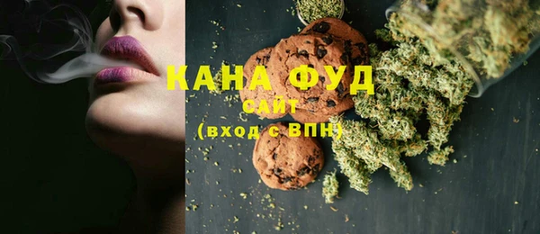 дмт Козловка