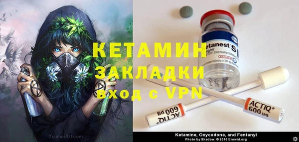 марихуана Киреевск
