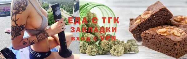 винт Кинешма