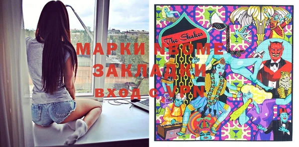 ешки Козельск