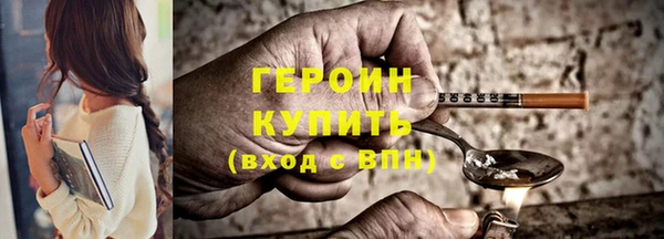 ешки Козельск
