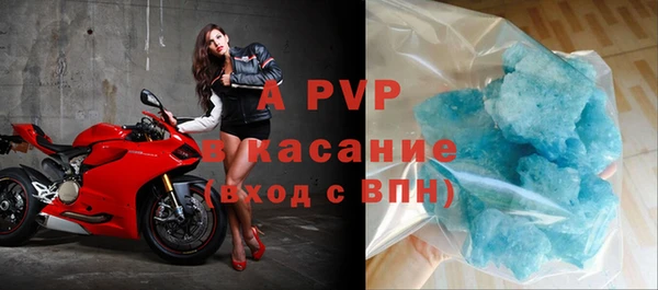 марихуана Киреевск