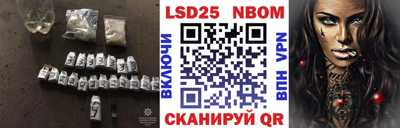 Купить закладки Орлов Лсд 25 экстази ecstasy